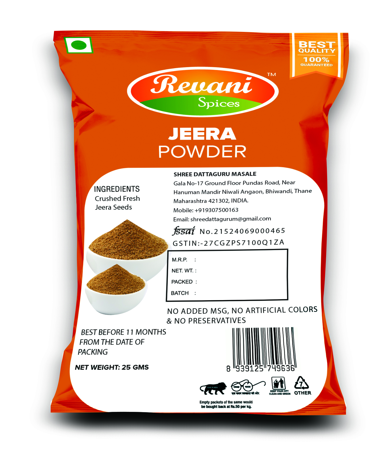 Jeera <br>Masala - Image 2